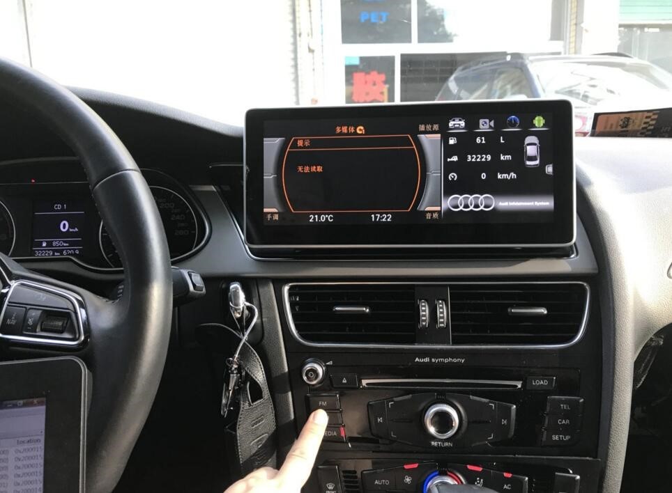 7. Màn hình DVD - android Audi Q5 10.25 INCH màn ngang