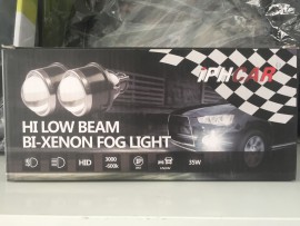 Bi Xenon Fog Light